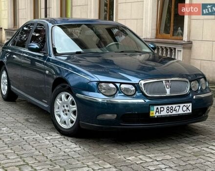 Синій Ровер 75, об'ємом двигуна 2 л та пробігом 251 тис. км за 2850 $, фото 3 на Automoto.ua