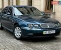 Синій Ровер 75, об'ємом двигуна 2 л та пробігом 251 тис. км за 2850 $, фото 3 на Automoto.ua