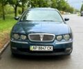 Синій Ровер 75, об'ємом двигуна 2 л та пробігом 240 тис. км за 2850 $, фото 1 на Automoto.ua