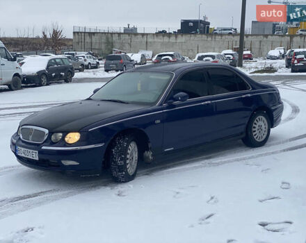 Синій Ровер 75, об'ємом двигуна 1.95 л та пробігом 362 тис. км за 2950 $, фото 1 на Automoto.ua