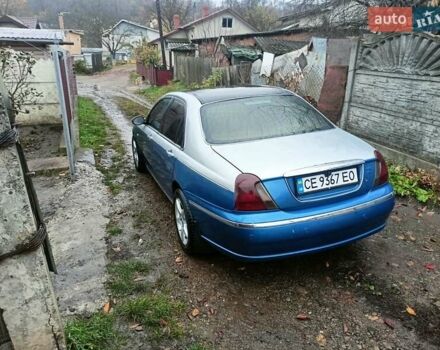 Синій Ровер 75, об'ємом двигуна 1.95 л та пробігом 350 тис. км за 2500 $, фото 3 на Automoto.ua