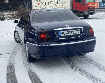 Синій Ровер 75, об'ємом двигуна 1.95 л та пробігом 362 тис. км за 2950 $, фото 5 на Automoto.ua