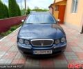 Синий Ровер 75, объемом двигателя 2 л и пробегом 466 тыс. км за 3500 $, фото 2 на Automoto.ua