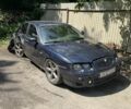 Синий Ровер 75, объемом двигателя 0 л и пробегом 333 тыс. км за 550 $, фото 1 на Automoto.ua