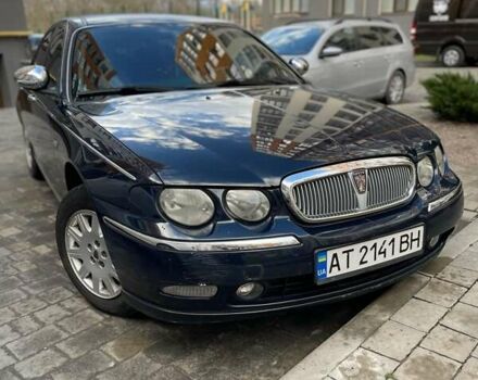 Синий Ровер 75, объемом двигателя 1.8 л и пробегом 145 тыс. км за 4900 $, фото 1 на Automoto.ua