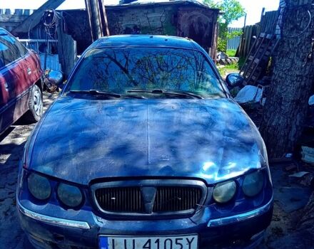 Синий Ровер 75, объемом двигателя 2 л и пробегом 200 тыс. км за 550 $, фото 1 на Automoto.ua