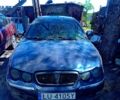 Синий Ровер 75, объемом двигателя 2 л и пробегом 200 тыс. км за 550 $, фото 1 на Automoto.ua