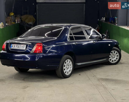 Синий Ровер 75, объемом двигателя 1.8 л и пробегом 260 тыс. км за 3800 $, фото 6 на Automoto.ua