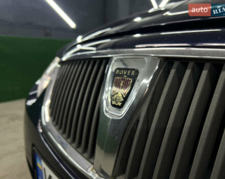 Синий Ровер 75, объемом двигателя 1.8 л и пробегом 260 тыс. км за 3800 $, фото 21 на Automoto.ua