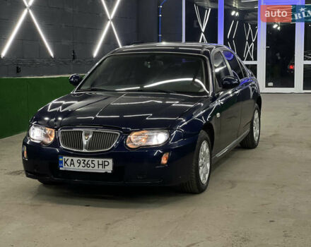 Синий Ровер 75, объемом двигателя 1.8 л и пробегом 260 тыс. км за 3800 $, фото 10 на Automoto.ua