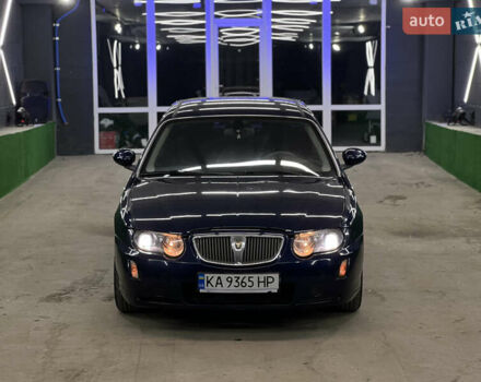 Синий Ровер 75, объемом двигателя 1.8 л и пробегом 260 тыс. км за 3800 $, фото 9 на Automoto.ua