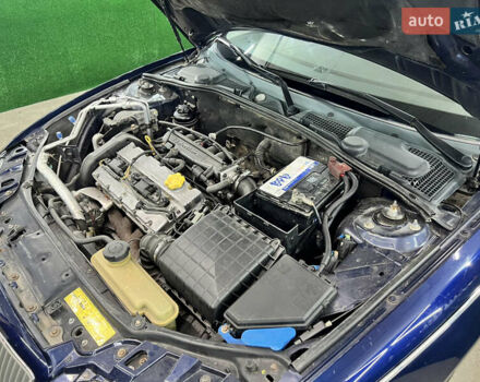 Синий Ровер 75, объемом двигателя 1.8 л и пробегом 260 тыс. км за 3800 $, фото 60 на Automoto.ua