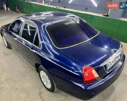 Синий Ровер 75, объемом двигателя 1.8 л и пробегом 260 тыс. км за 3800 $, фото 26 на Automoto.ua