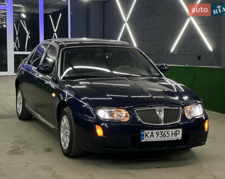 Синий Ровер 75, объемом двигателя 1.8 л и пробегом 260 тыс. км за 3800 $, фото 11 на Automoto.ua