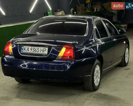 Синий Ровер 75, объемом двигателя 1.8 л и пробегом 260 тыс. км за 3800 $, фото 14 на Automoto.ua