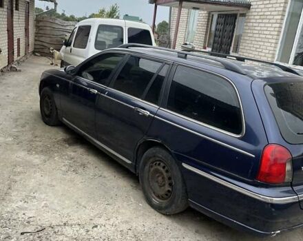 Синій Ровер 75, об'ємом двигуна 2 л та пробігом 236 тис. км за 1500 $, фото 6 на Automoto.ua