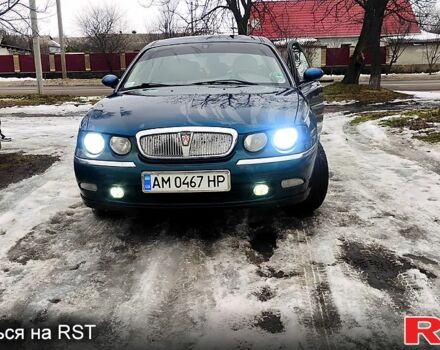 Синій Ровер 75, об'ємом двигуна 2 л та пробігом 266 тис. км за 3100 $, фото 1 на Automoto.ua