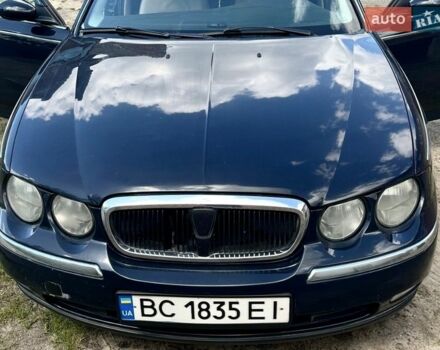 Синий Ровер 75, объемом двигателя 2 л и пробегом 192 тыс. км за 3200 $, фото 1 на Automoto.ua