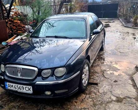 Синий Ровер 75, объемом двигателя 1.8 л и пробегом 300 тыс. км за 3000 $, фото 1 на Automoto.ua