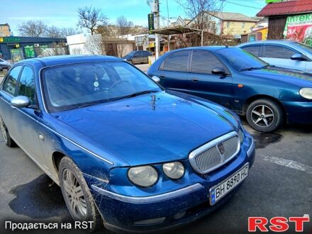 Ровер 75 1999 в Овидиополе на Automoto.ua Синий Ровер 75, объемом двигателя 2 л и пробегом 335 тыс. км за 2850 $, фото 1 на Automoto.ua