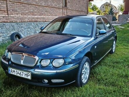 Синий Ровер 75, объемом двигателя 2 л и пробегом 260 тыс. км за 3002 $, фото 1 на Automoto.ua