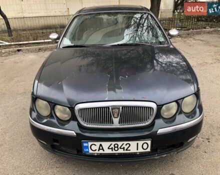 Синий Ровер 75, объемом двигателя 1.95 л и пробегом 270 тыс. км за 2599 $, фото 1 на Automoto.ua