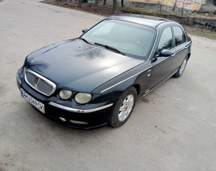Синий Ровер 75, объемом двигателя 1.8 л и пробегом 300 тыс. км за 2922 $, фото 1 на Automoto.ua