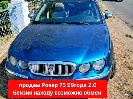Синій Ровер 75, об'ємом двигуна 2 л та пробігом 333 тис. км за 2900 $, фото 1 на Automoto.ua