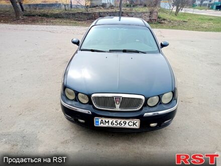 Синій Ровер 75, об'ємом двигуна 1.8 л та пробігом 370 тис. км за 3100 $, фото 1 на Automoto.ua