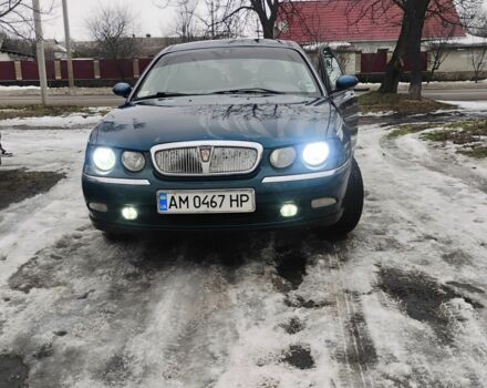 Синий Ровер 75, объемом двигателя 2 л и пробегом 267 тыс. км за 3036 $, фото 1 на Automoto.ua
