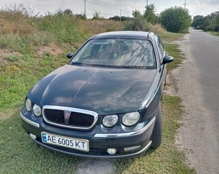 Синий Ровер 75, объемом двигателя 2 л и пробегом 220 тыс. км за 1520 $, фото 1 на Automoto.ua