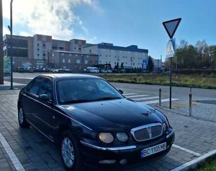 Синий Ровер 75, объемом двигателя 1.8 л и пробегом 255 тыс. км за 2900 $, фото 1 на Automoto.ua