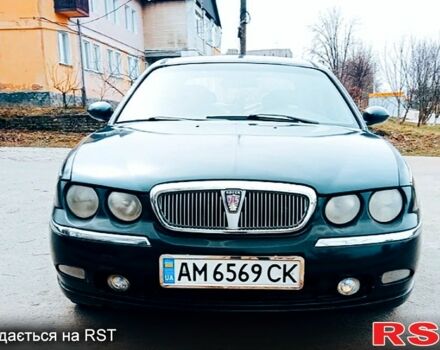 Синий Ровер 75, объемом двигателя 1.8 л и пробегом 327 тыс. км за 3200 $, фото 1 на Automoto.ua
