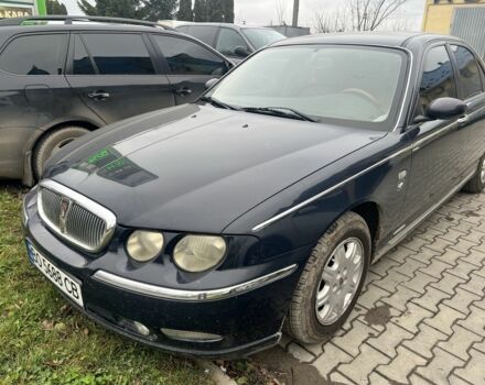 Синий Ровер 75, объемом двигателя 2 л и пробегом 327 тыс. км за 2400 $, фото 1 на Automoto.ua