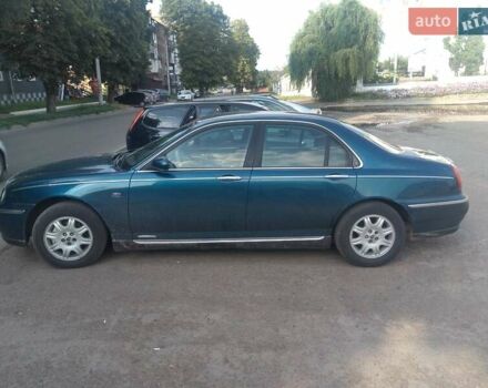Синий Ровер 75, объемом двигателя 2 л и пробегом 300 тыс. км за 3000 $, фото 1 на Automoto.ua