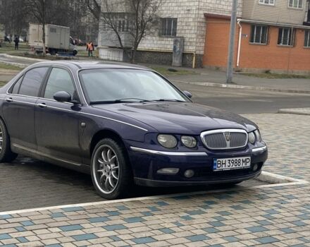 Синий Ровер 75, объемом двигателя 2 л и пробегом 250 тыс. км за 2400 $, фото 1 на Automoto.ua