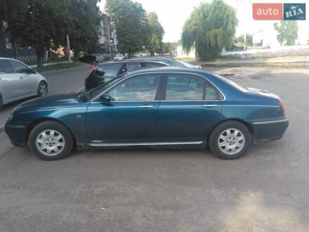 Синій Ровер 75, об'ємом двигуна 2 л та пробігом 323 тис. км за 2700 $, фото 1 на Automoto.ua