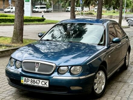 Синий Ровер 75, объемом двигателя 2 л и пробегом 251 тыс. км за 2850 $, фото 1 на Automoto.ua