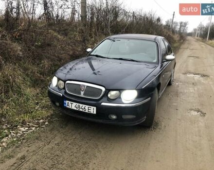 Синий Ровер 75, объемом двигателя 2 л и пробегом 353 тыс. км за 2200 $, фото 1 на Automoto.ua