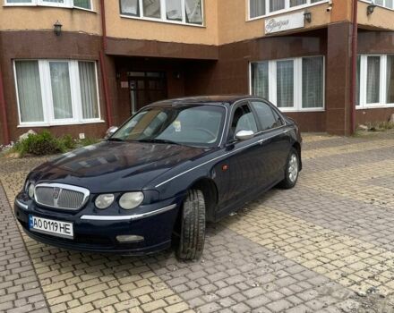 Синий Ровер 75, объемом двигателя 1.8 л и пробегом 267 тыс. км за 2914 $, фото 1 на Automoto.ua