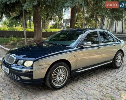 Синій Ровер 75, об'ємом двигуна 2 л та пробігом 280 тис. км за 3650 $, фото 1 на Automoto.ua