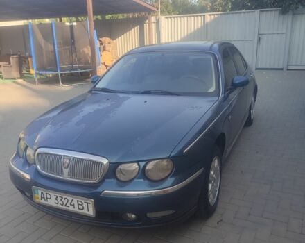 Синий Ровер 75, объемом двигателя 2 л и пробегом 250 тыс. км за 2215 $, фото 1 на Automoto.ua