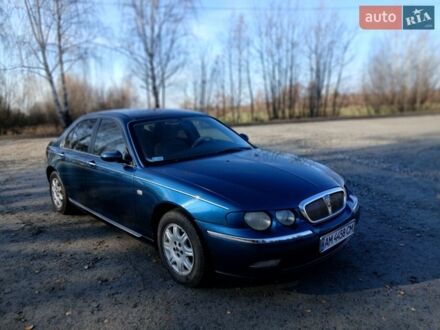 Синій Ровер 75, об'ємом двигуна 2 л та пробігом 378 тис. км за 3700 $, фото 1 на Automoto.ua