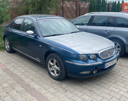 Синій Ровер 75, об'ємом двигуна 2 л та пробігом 381 тис. км за 2999 $, фото 1 на Automoto.ua