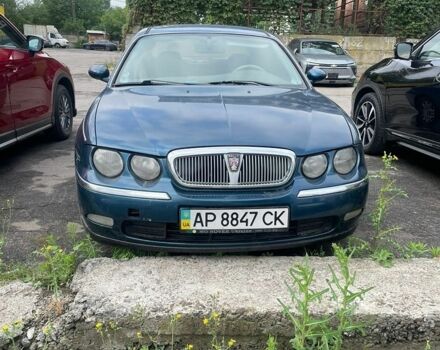 Синий Ровер 75, объемом двигателя 2 л и пробегом 260 тыс. км за 2000 $, фото 1 на Automoto.ua