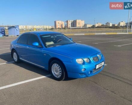 Синий Ровер 75, объемом двигателя 2 л и пробегом 260 тыс. км за 4000 $, фото 1 на Automoto.ua