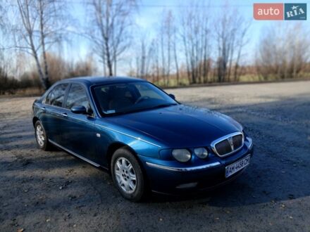 Синий Ровер 75, объемом двигателя 2 л и пробегом 378 тыс. км за 3700 $, фото 1 на Automoto.ua