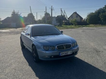 Синий Ровер 75, объемом двигателя 2 л и пробегом 1 тыс. км за 2850 $, фото 1 на Automoto.ua