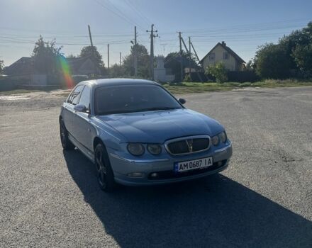 Синий Ровер 75, объемом двигателя 2 л и пробегом 1 тыс. км за 2850 $, фото 1 на Automoto.ua
