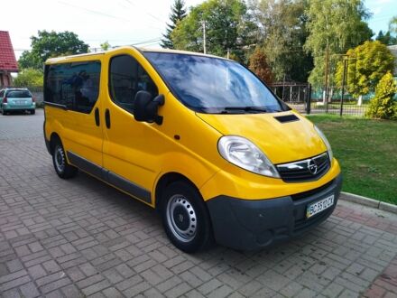 Синій Ровер 75, об'ємом двигуна 2 л та пробігом 321 тис. км за 1254 $, фото 1 на Automoto.ua